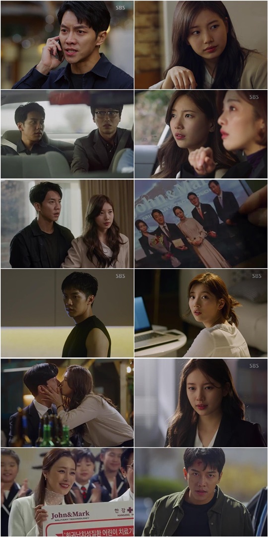 방송화면캡처