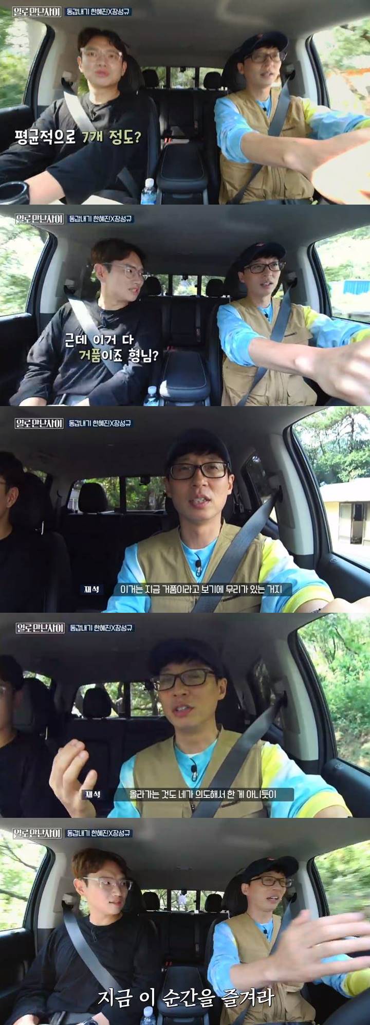 tvN