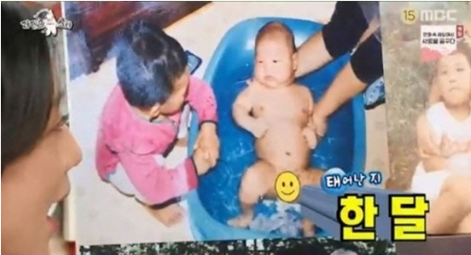 사진=MBC