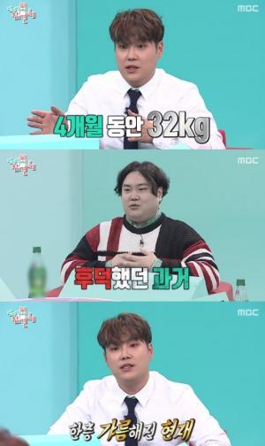 MBC