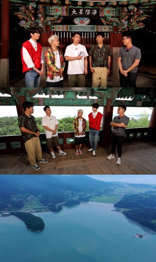 MBC
