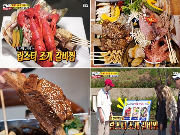 용인 맛집 ‘인기명’, 방송 소개된 이색 보양식 ‘조갈찜’ 맛보려 예약 문의 활발