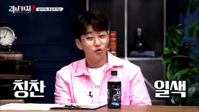 딘딘사진=Instagram
