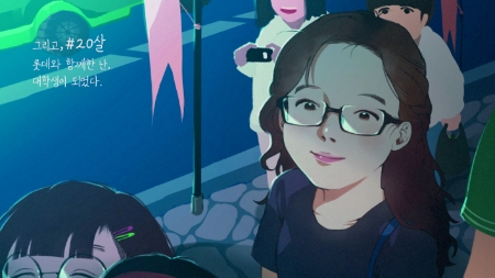 이미지 제공 = 롯데