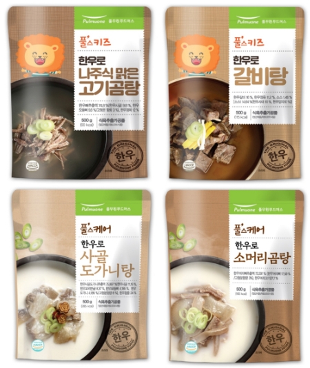 이미지 제공 = 풀무원푸드머스