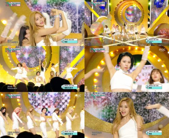 그룹트와이스MBC쇼음악중심방송화면