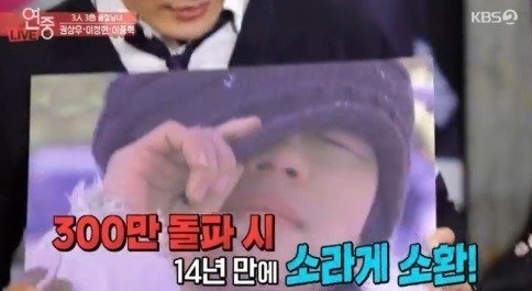 출처 케이비스화면