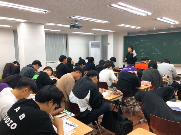 적성고사학원 목동씨사이트, 2020학년도 한성대 적성고사 대비 위한 파이널 특강 진행