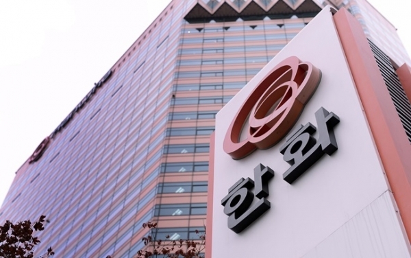 (사진=뉴시스) 한화케미칼이 3분기 시장컨센서스에 부합하는 실적을 거둘 것으로 전망된다.