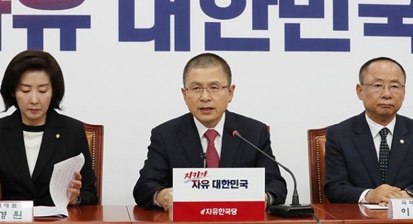 황교안 대표 "태풍이 와도 광화문 집회는 예정대로" 기상 악재도 정면 돌파