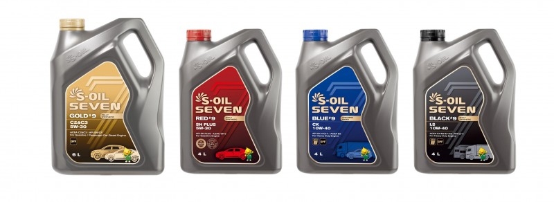 에쓰-오일토탈윤활유, S-OIL 7 자동차용 엔진오일 신규 용기 출시