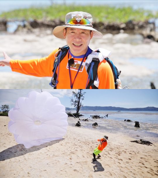 제공=SBS정글의법칙in순다열도