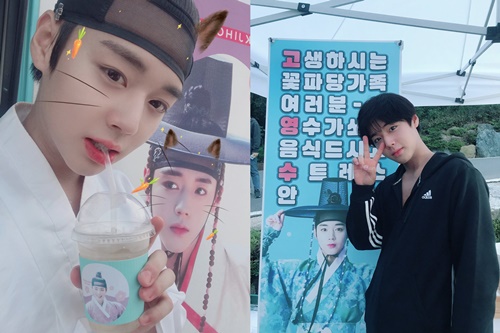 사진=박지훈공식트위터
