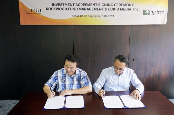 사진=좌)Rockwood Fund Management-CEO Chris Yang, 우)LUKIU Media, Ltd-Vice President Alexander Chun