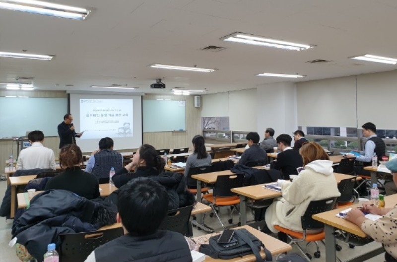 한국식품콜드체인협회 ‘2019 콜드체인관리’ 교육 프로그램 실시