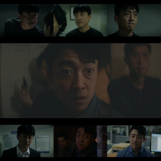 OCN