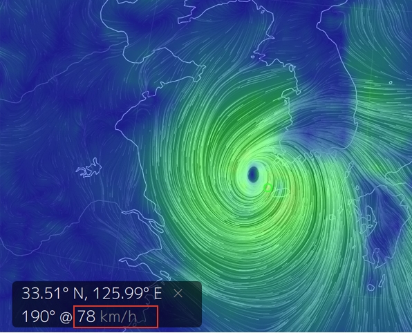 현재 실시간위치...제18호 태풍, 7.4미터 바닷물결 몰고 접근