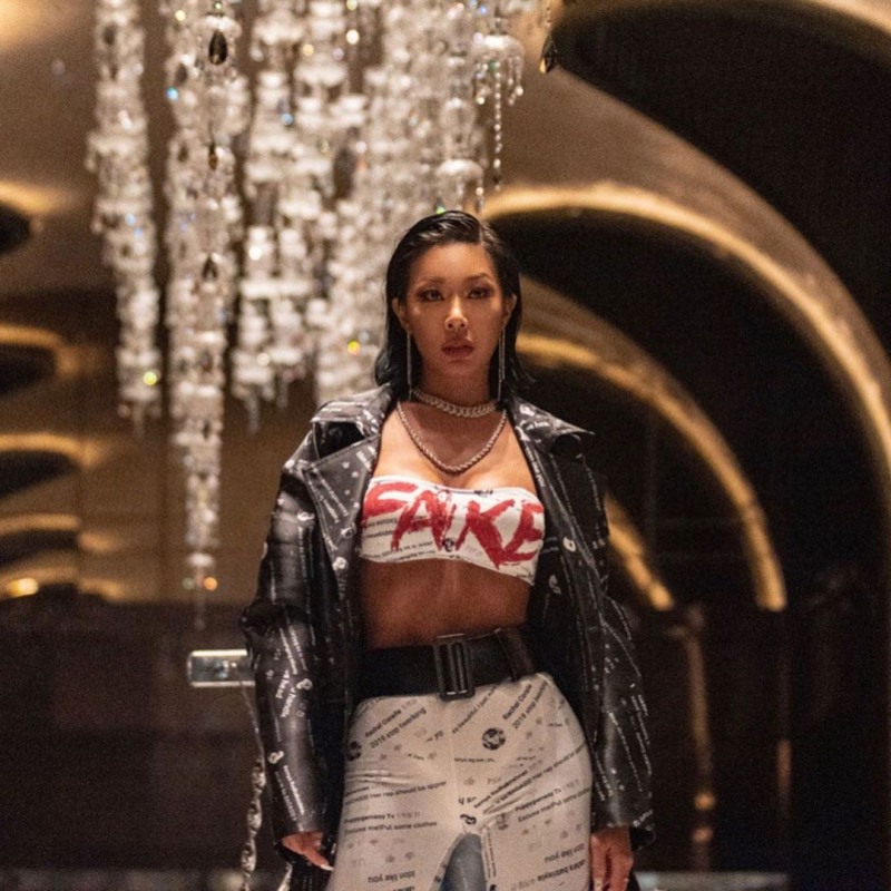 사진출처=제시SNS캡처