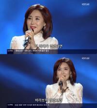 방송캡처