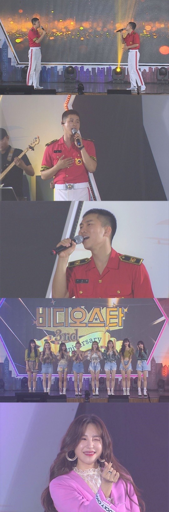 MBC애브리원사진제공