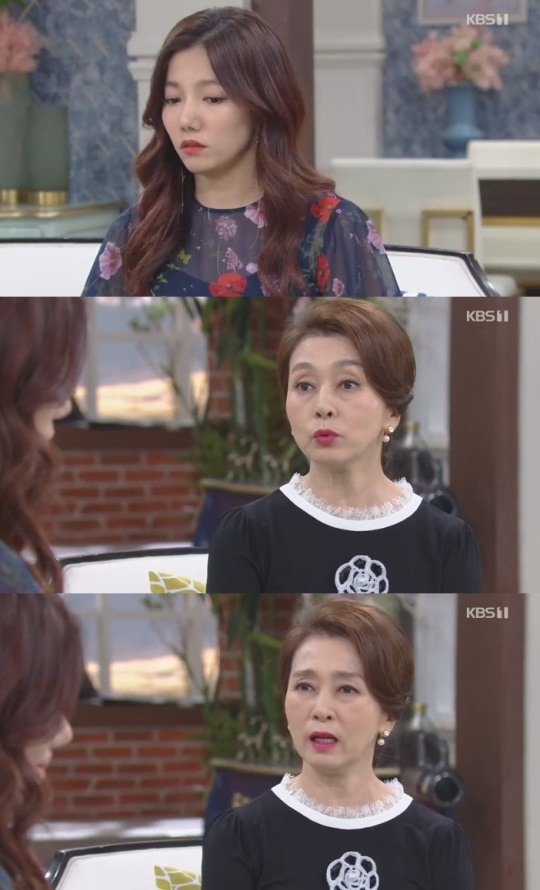 KBS1여름아부탁해