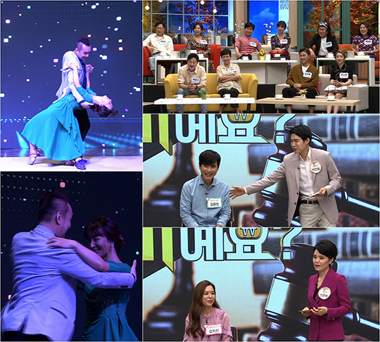 TVCHOSUN