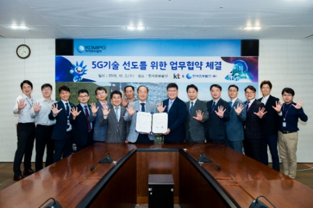 사진제공 = KT