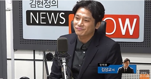 출처=CBS ‘김현정의 뉴스쇼’