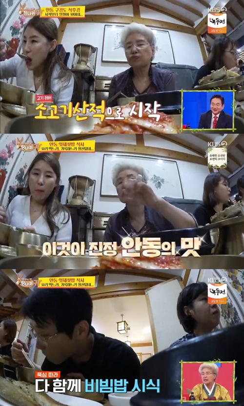 KBS2