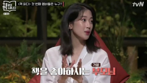 tvN