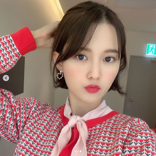 사진=남보라인스타그램