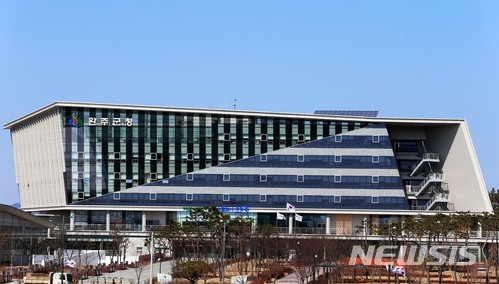 완주군청 모습 / 뉴시스