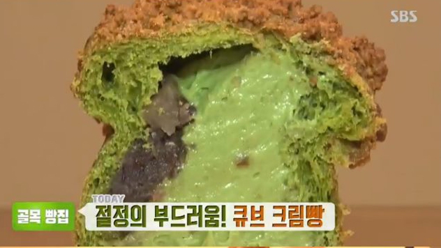 출처 에스비에스화면