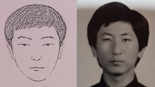 제공=SBS그것이알고싶다