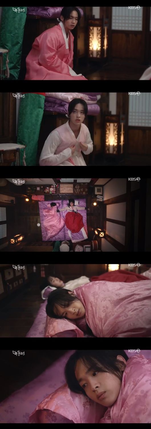 KBS2TV