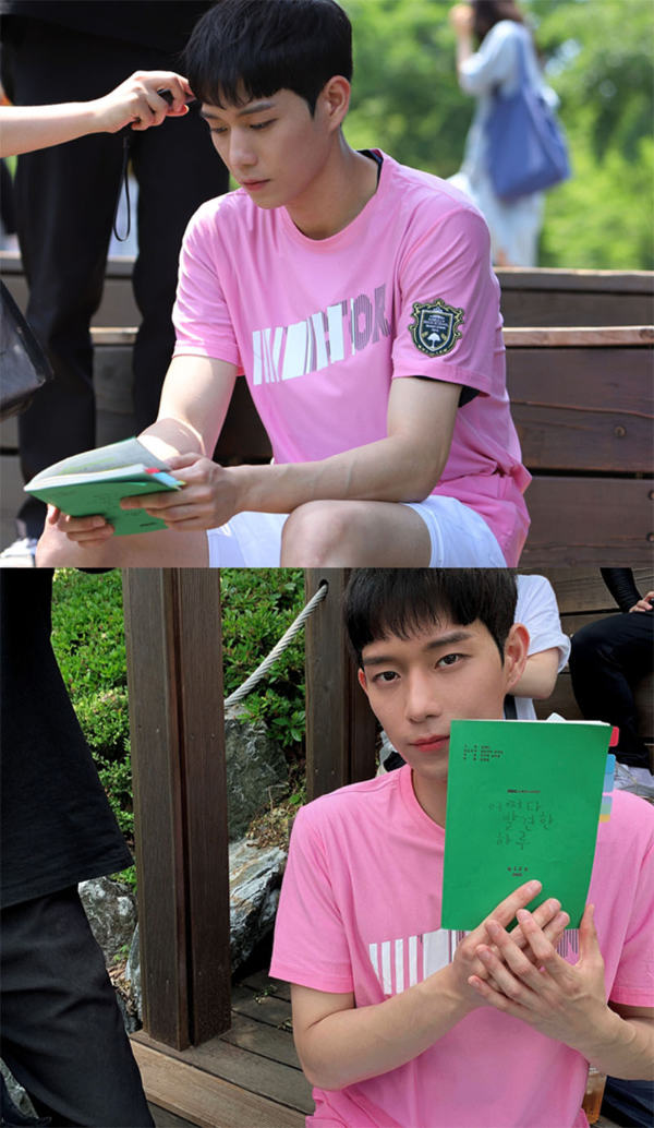 사진=아우터코리아