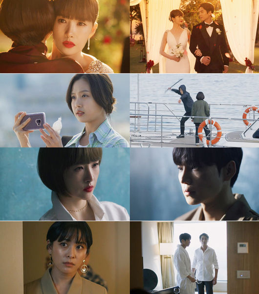 SBS제공
