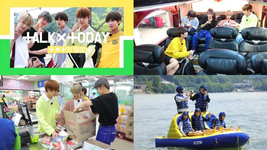 제공=빅히트엔터테인먼트