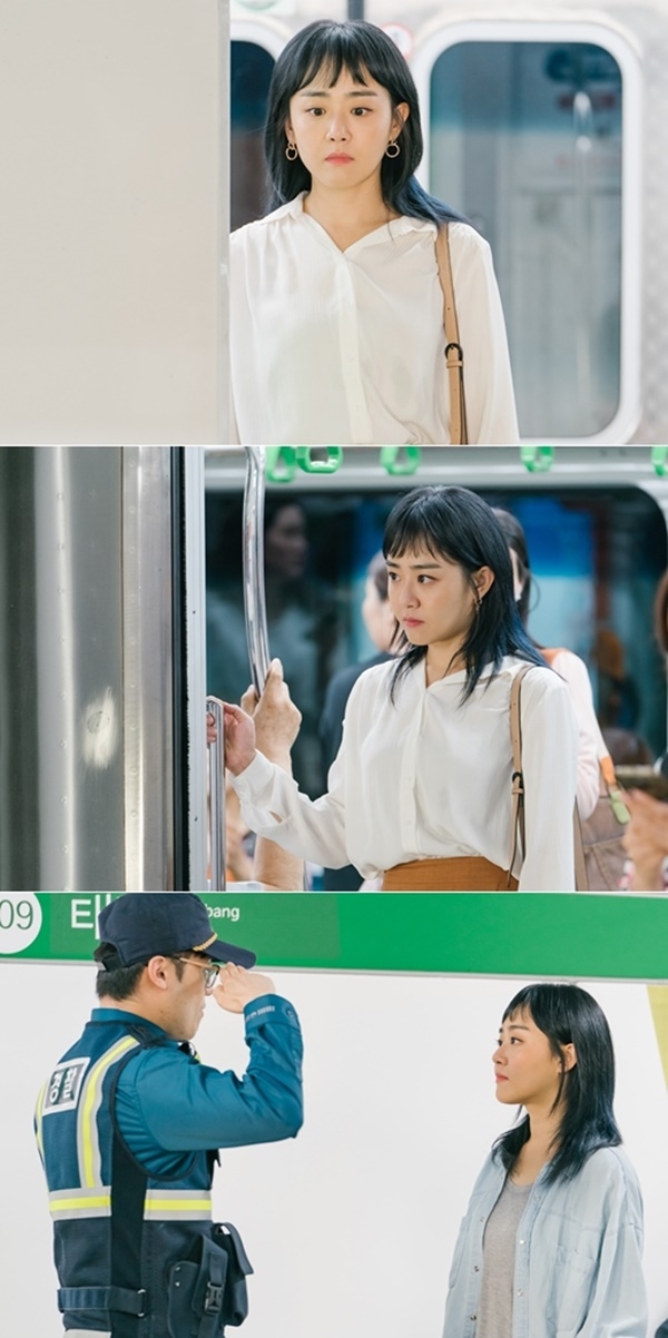 사진=tvN유령을잡아라