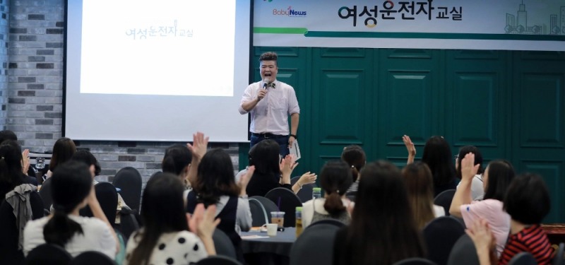 동국제약, 예비 산모 대상 '맘스 클래스'에 시카케어와 디펜스벅스 후원