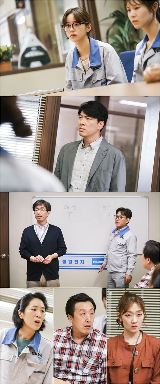 tvN제공