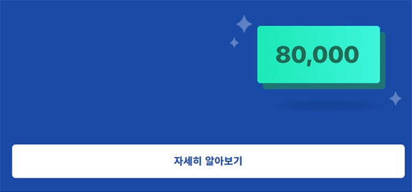 출처 website화면