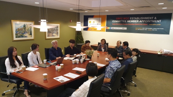 블록체인금융세계위원회(GBFC), ISEA재단 협업 맺은 유엔총회 이후 뉴욕 엠파이어스테이트 사무실에서 회의 진행