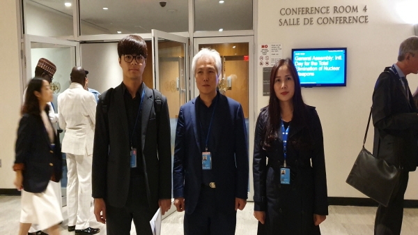 블록체인금융세계위원회(GBFC), ISEA재단 협업 맺은 유엔총회 이후 뉴욕 엠파이어스테이트 사무실에서 회의 진행