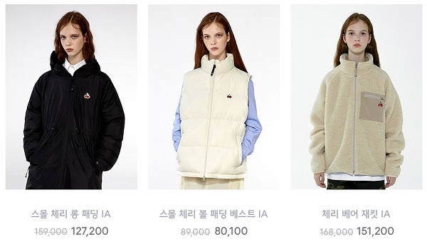 포토 : 우신사