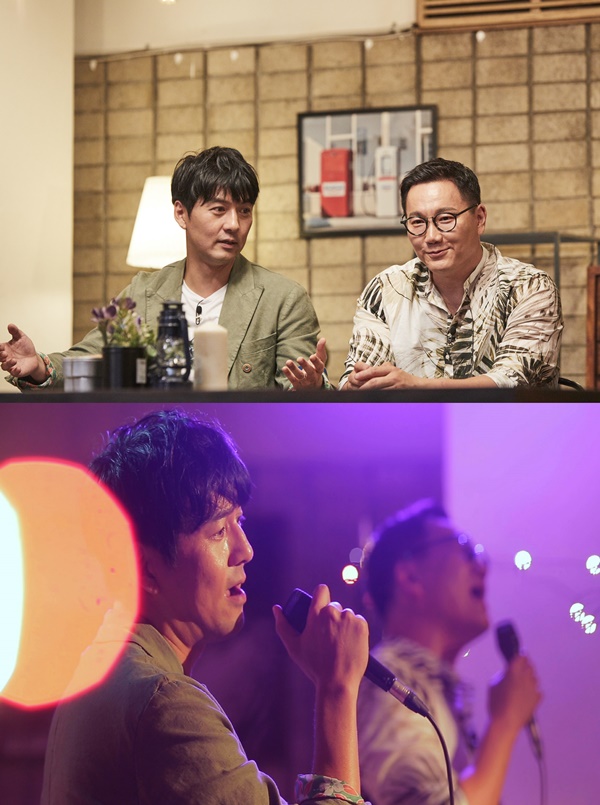 사진=MBC낭만클럽제공