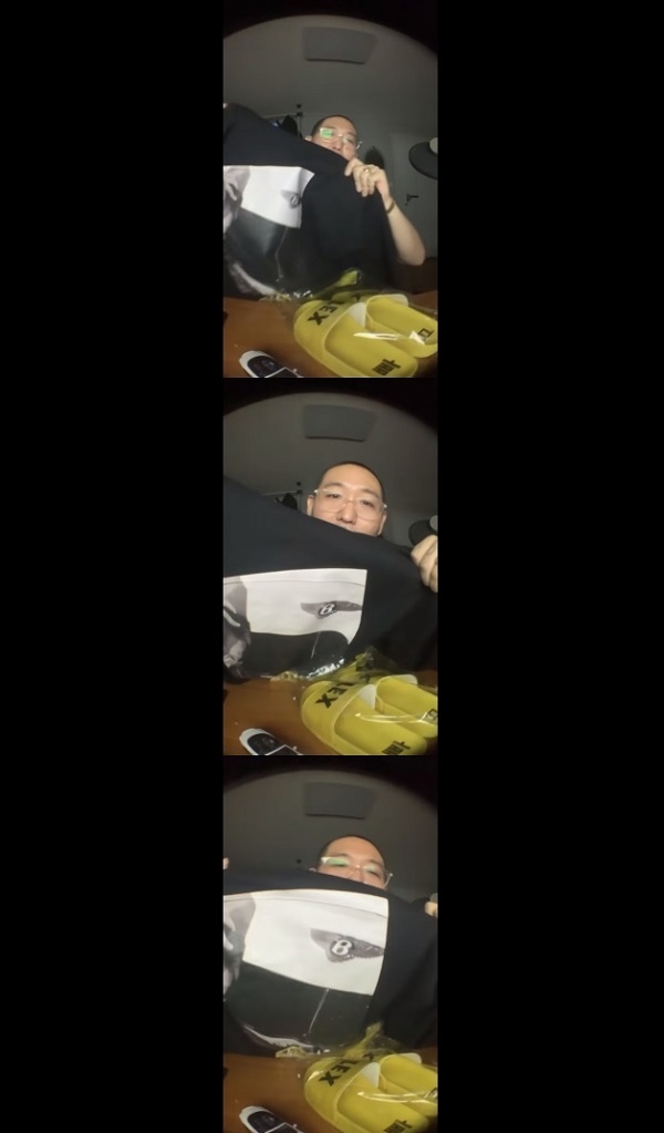 포토 : 영상캡쳐
