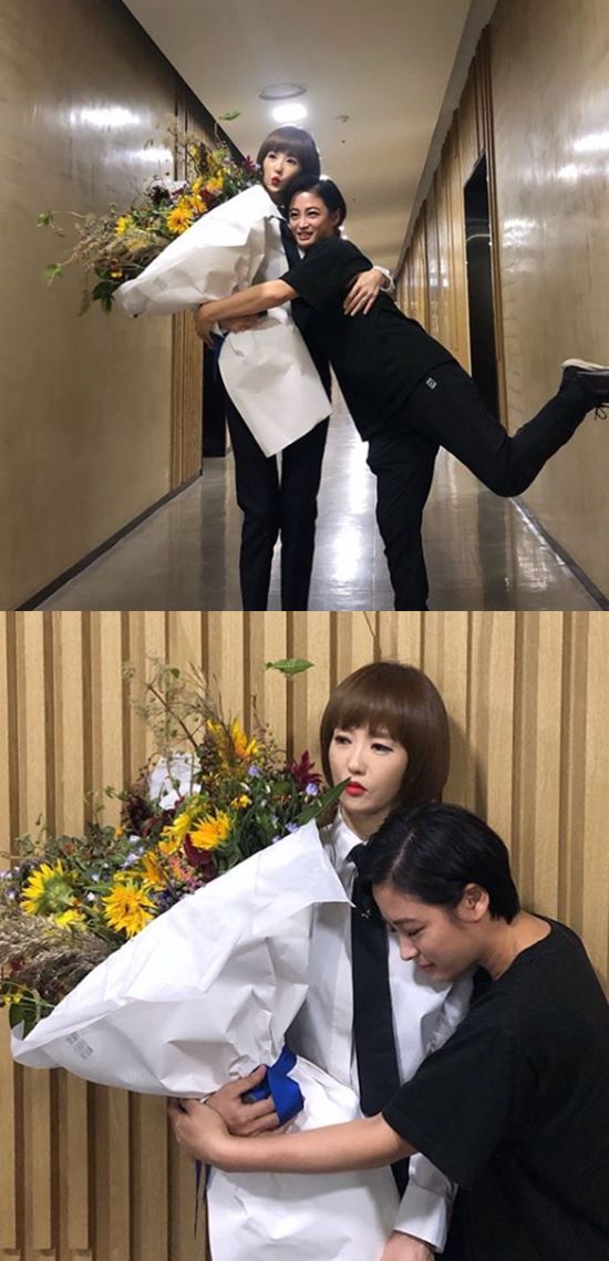 사진=김선아인스타그램