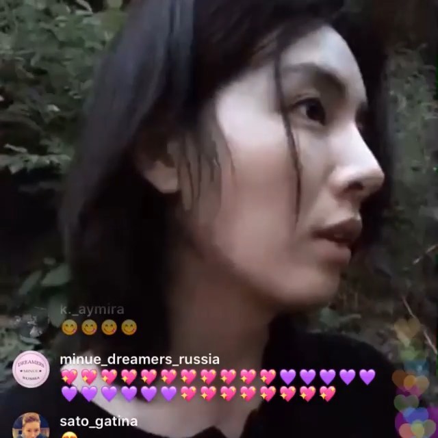 노민우사진=SNS캡처