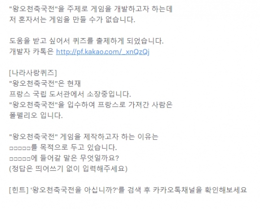 출처 website화면